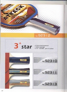 מחבט פינג פונג 3 כוכבים
